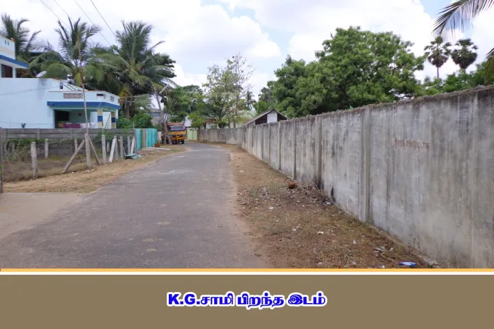 Where he was born, Kottucherry