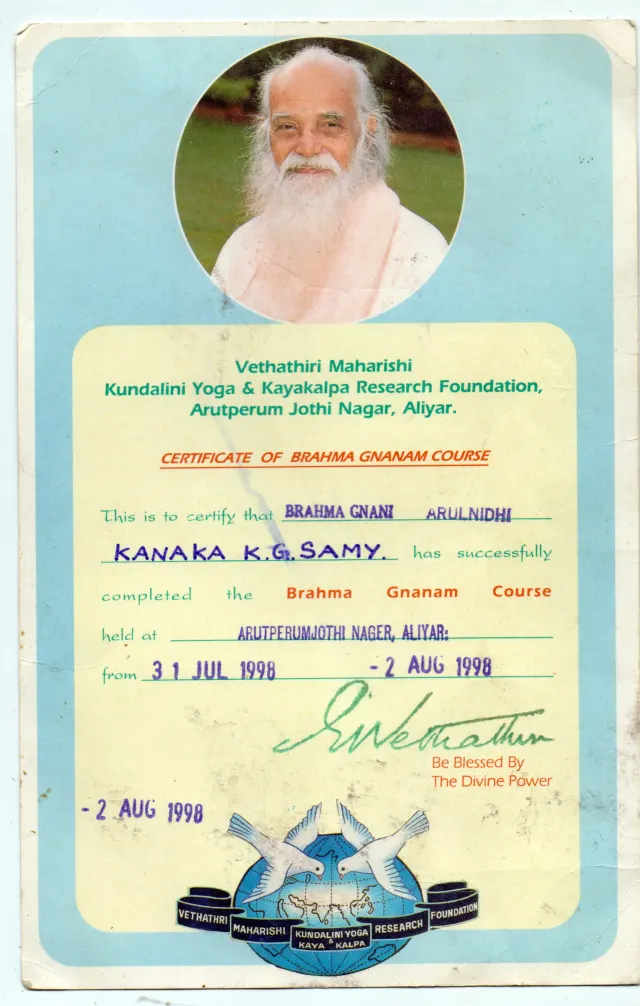 KG Sami Documents