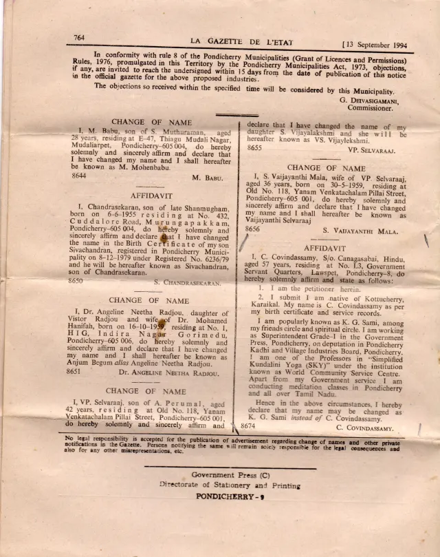 KG Sami Documents