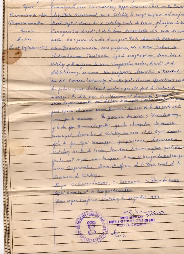 Disciple Letter