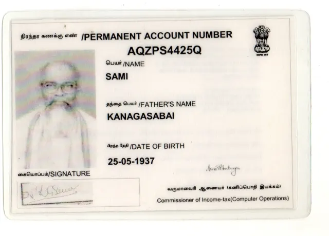 KG Sami Documents