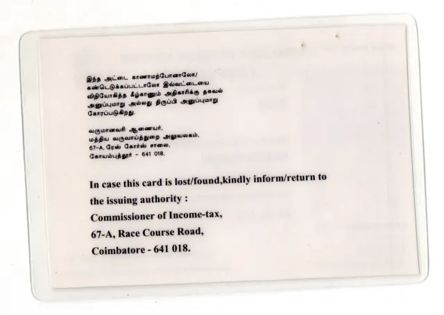 KG Sami Documents