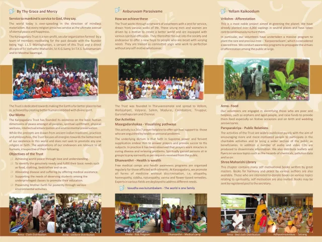 Granthaalayam